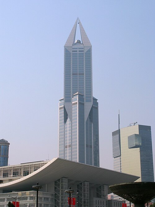 明天廣場