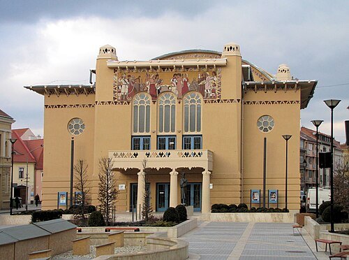 Petőfi Theatre
