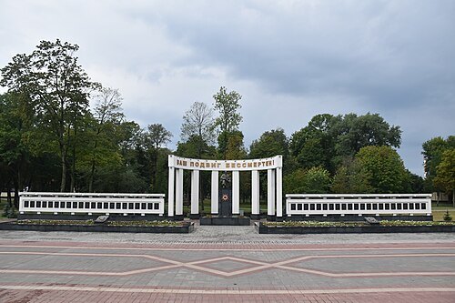 Memorial to fallen soldiers in Student garden square