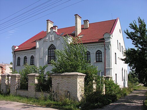 Beit Midrash Synagogue