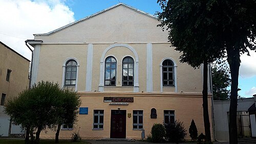 Archbishop's Palace, Mahilioŭ