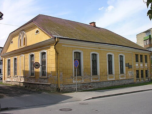 Smilgos Street Synagogue