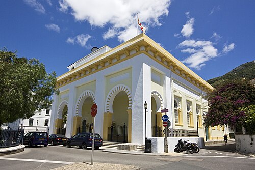 Catedral de la Santísima Trinidad