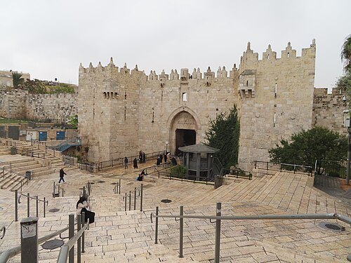 Damascus Gate