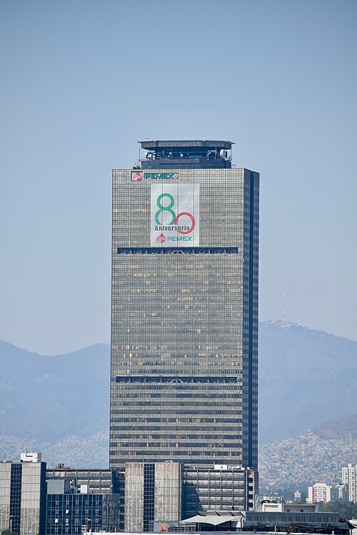 墨西哥石油公司總部大樓