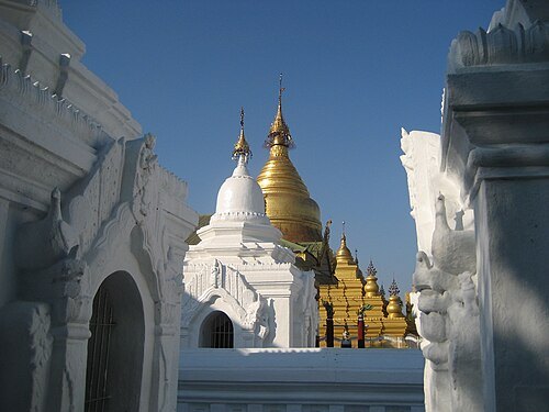 Kuthodaw Pagoda