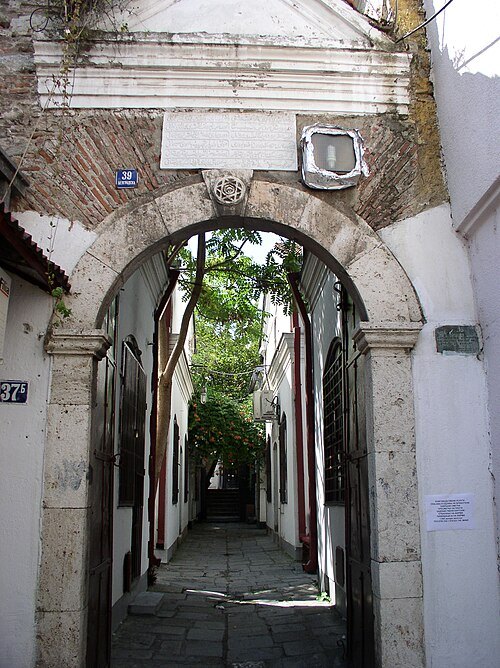 Bezisten (Skopje)