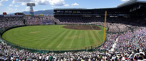 阪神甲子園球場