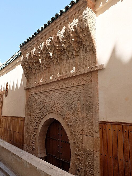 Lalla Jemaa El-Zehar Mosque