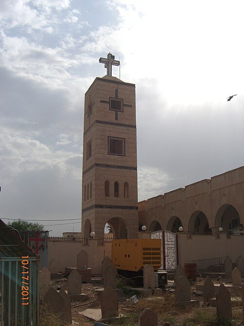 Zakho Eparchy