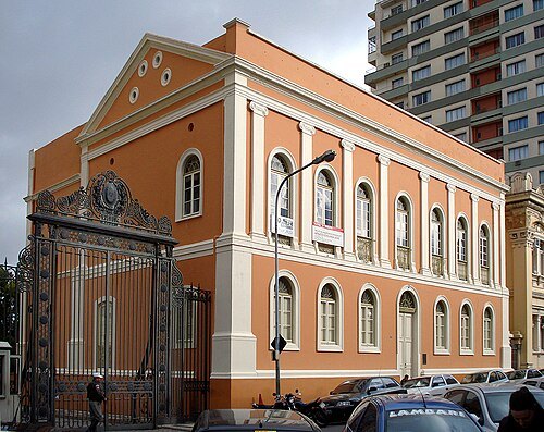 Antiga Provedoria da Real Fazenda