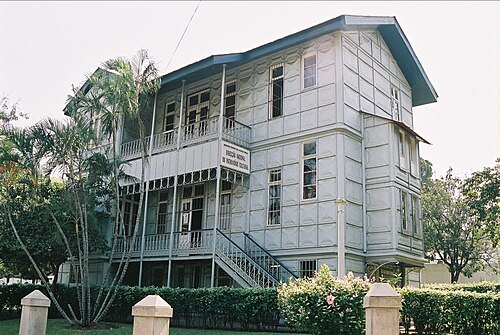 Casa de Ferro