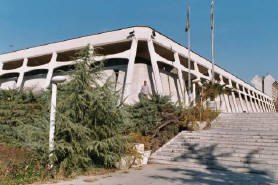 Carpet Museum of Iran