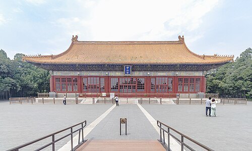 北京中山公园