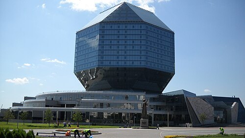 National Library of Belarus