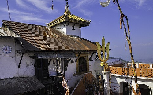 Bhairabsthan Temple