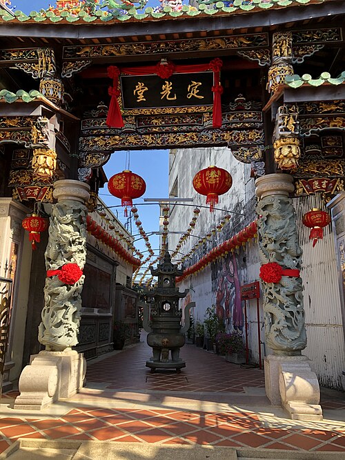 Sang Tham Shrine