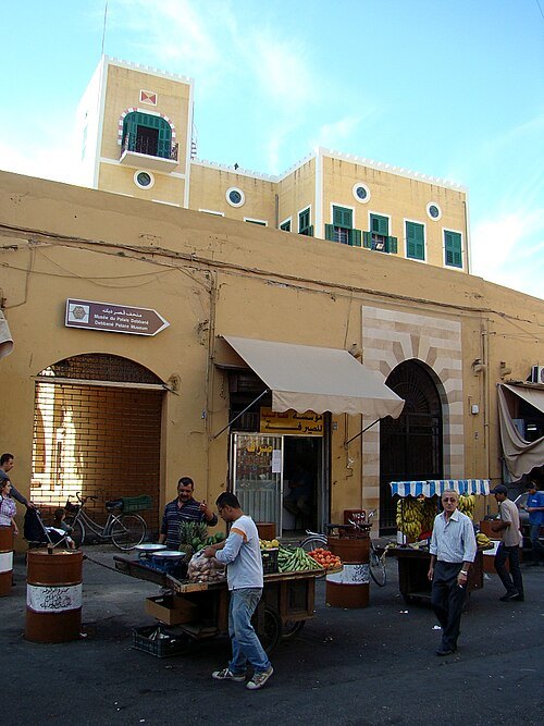 Debbane Palace