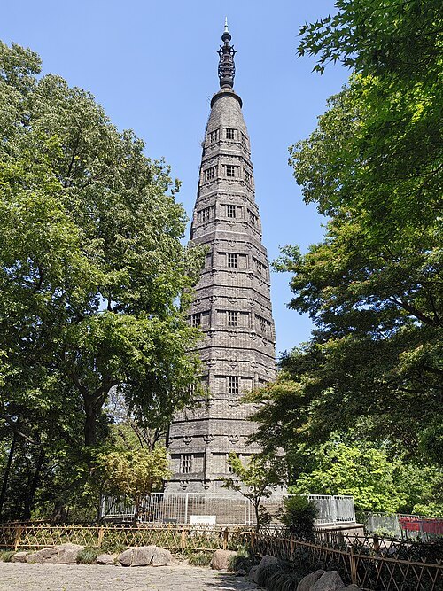 Baochu Pagoda