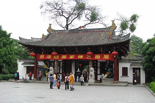 Guangxiao Temple